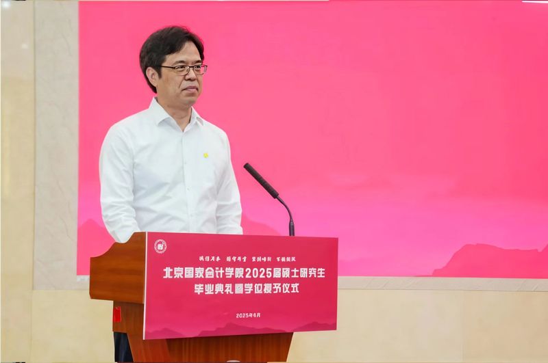 微信图片_20260126143153_557_40.jpg