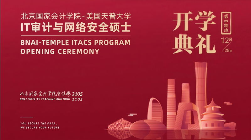微信图片_20260126175448_665_40.png