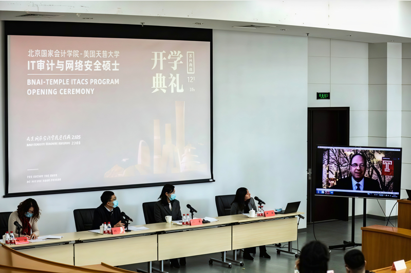 微信图片_20260126175457_671_40.png