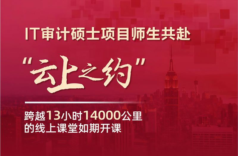 微信图片_20260126180903_676_40.png