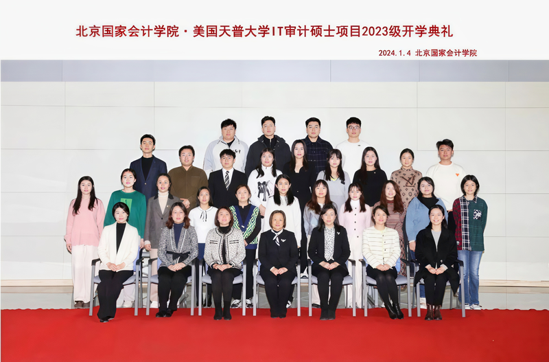 微信图片_20260126164202_632_40.png