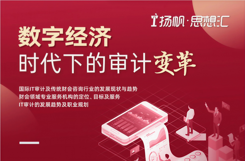 微信图片_20260126181834_682_40.png